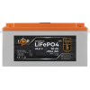 Батарея LiFePo4 LogicPower 24V (25.6V) - 90 Ah (2304Wh) (20983) изображение 4