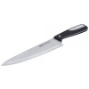 Кухонный нож Resto кухарський 20 см (95320)
