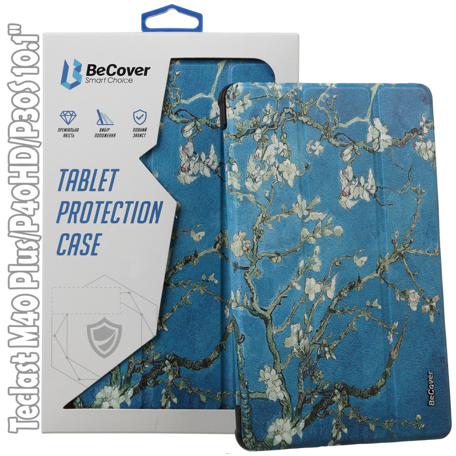 Чохол до планшета BeCover Smart Case Teclast M40 Plus/P40HD/P30S 10.1" Fairy (709541)