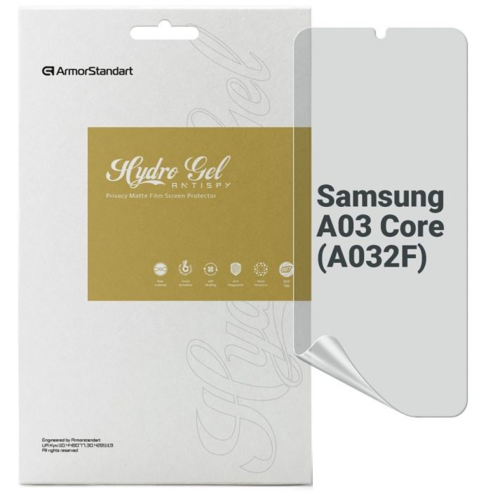 Плівка захисна Armorstandart Anti-spy Samsung A03 Core (A032F) (ARM70019)
