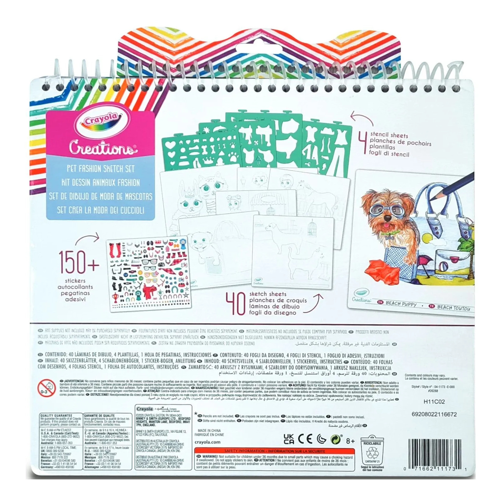 Набор для творчества Crayola Creations Pet Fashion Studio Раскраска с наклейками и трафар. 40 ст. (04-1173) изображение 4
