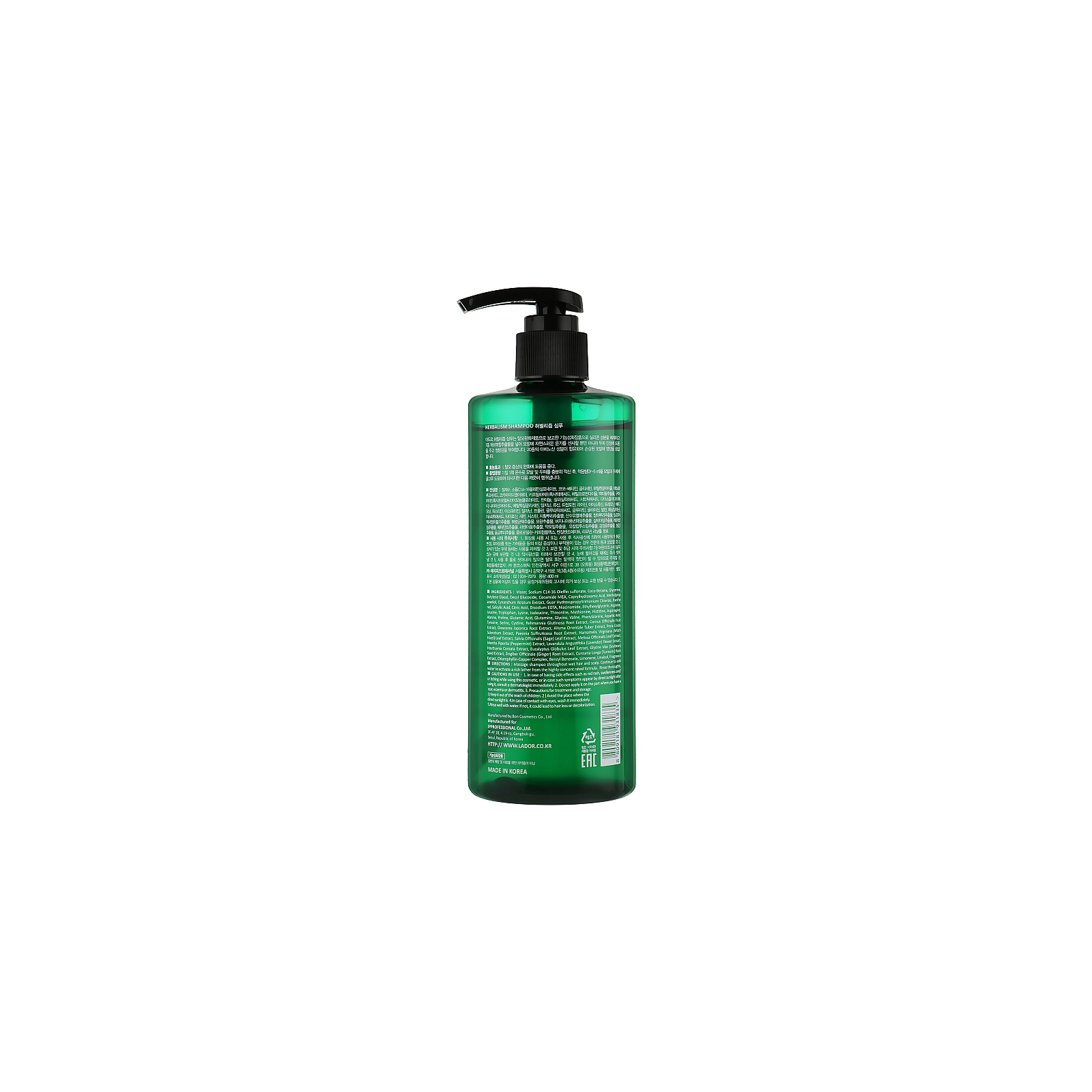 Шампунь La'dor Herbalism Shampoo С аминокислотами 150 мл (8809181932955) изображение 2