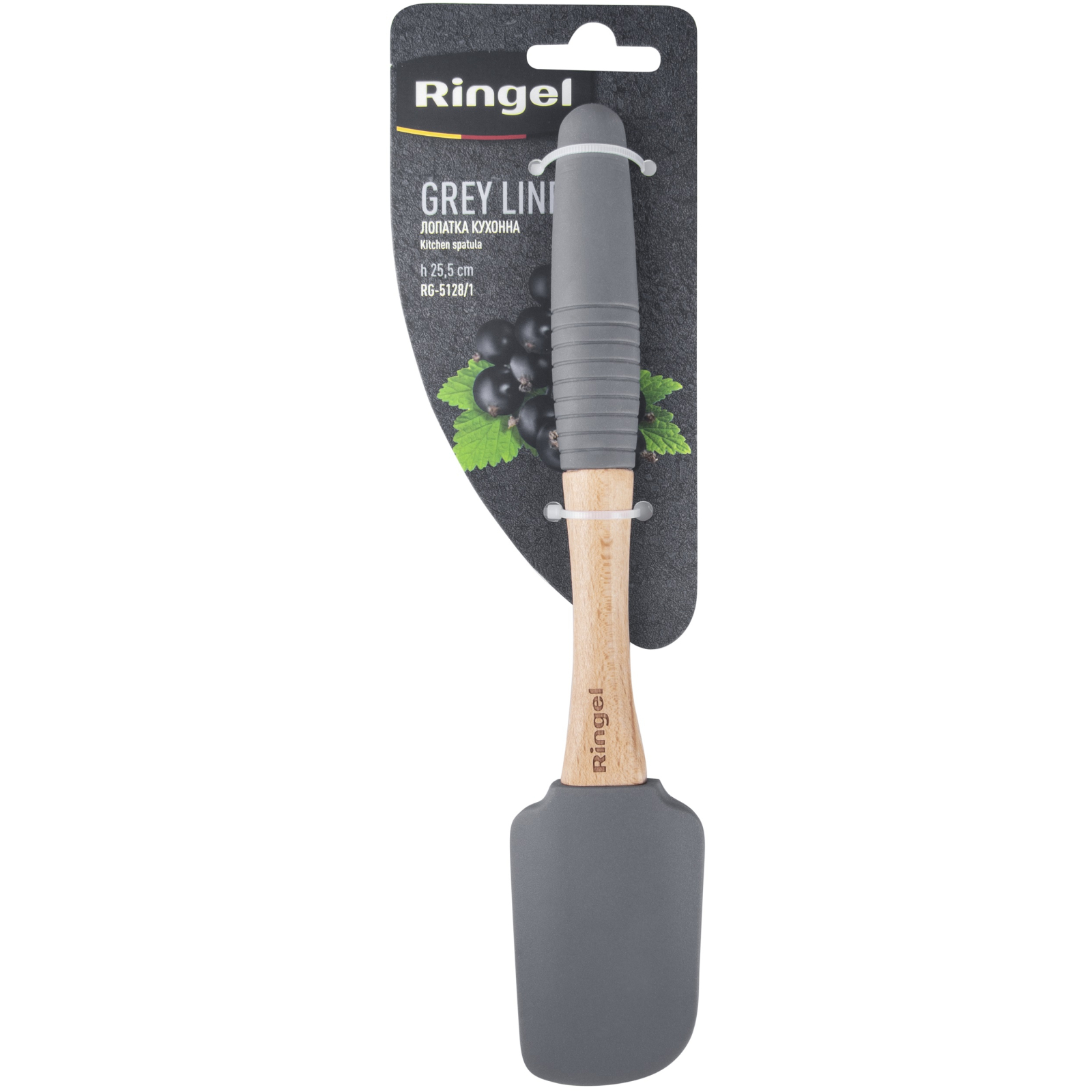 Лопатка кухонная Ringel Grey Line коса 25,5 см (RG-5128/1)
