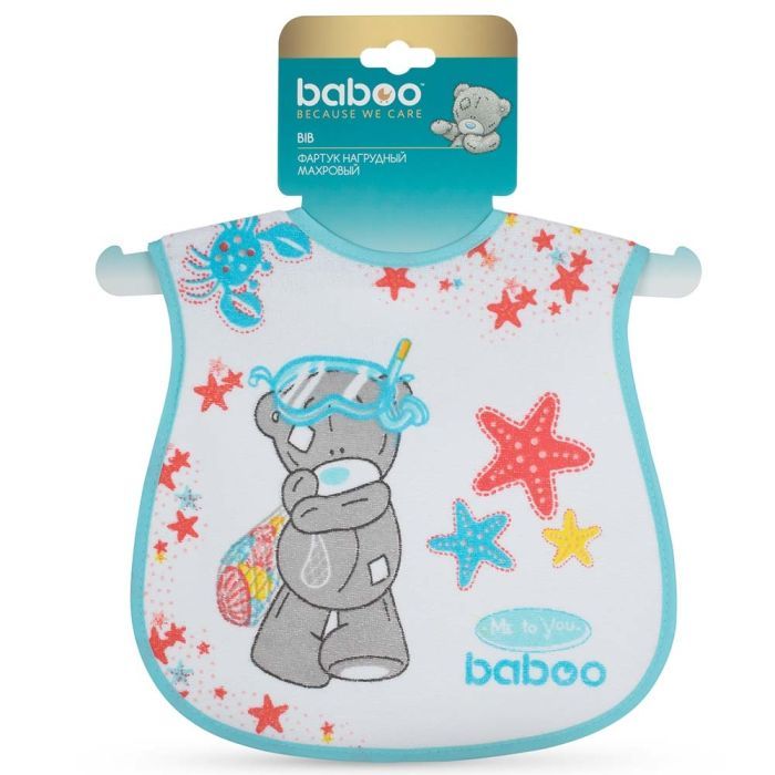 Слинявчик Baboo бавовняний Me to You, 3+ місяців (білий) (11-100) зображення 4