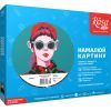 Картина по номерам Rosa Start Амелі 35 х 45 см (4823098507321) изображение 2