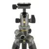 Штатив Vanguard Alta Pro 2+ 263AB 100 (DAS302029) изображение 12
