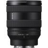 Объектив Sony 20-70mm f/4.0 G for NEX FF (SEL2070G.SYX) изображение 4