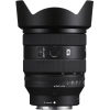 Об'єктив Sony 20-70mm f/4.0 G for NEX FF (SEL2070G.SYX) зображення 5