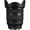 Объектив Sony 20-70mm f/4.0 G for NEX FF (SEL2070G.SYX) изображение 5