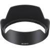 Об'єктив Sony 20-70mm f/4.0 G for NEX FF (SEL2070G.SYX) зображення 6