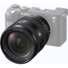Объектив Sony 20-70mm f/4.0 G for NEX FF (SEL2070G.SYX) изображение 7