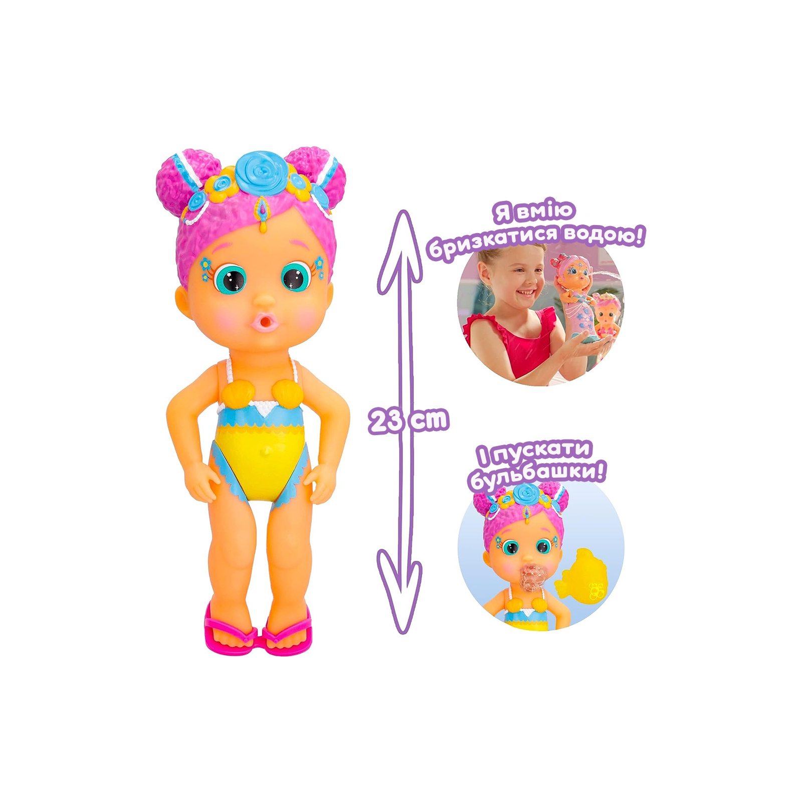 Кукла Bloopies серии Волшебный хвост W2 – Русалочка Мелоди (908710) изображение 3