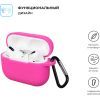 Чехол для наушников Armorstandart Silicone Case для Apple Airpods Pro Hot Pink (ARM56077) изображение 2