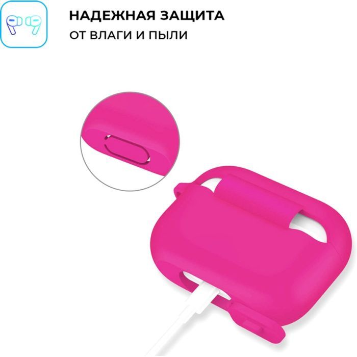 Чохол для навушників Armorstandart Silicone Case для Apple Airpods Pro Transparent (ARM56083) зображення 3