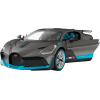 Радиоуправляемая игрушка Rastar Bugatti Divo 1:14 (98060 gray) изображение 2