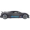 Радиоуправляемая игрушка Rastar Bugatti Divo 1:14 (98060 gray) изображение 4