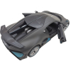 Радиоуправляемая игрушка Rastar Bugatti Divo 1:14 (98060 gray) изображение 5