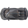 Радиоуправляемая игрушка Rastar Bugatti Divo 1:14 (98060 gray) изображение 6