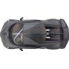 Радиоуправляемая игрушка Rastar Bugatti Divo 1:14 (98060 gray) изображение 6