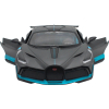 Радіокерована іграшка Rastar Bugatti Divo 1:14 (98060 gray) зображення 7