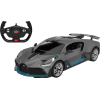 Радиоуправляемая игрушка Rastar Bugatti Divo 1:14 (98060 gray)