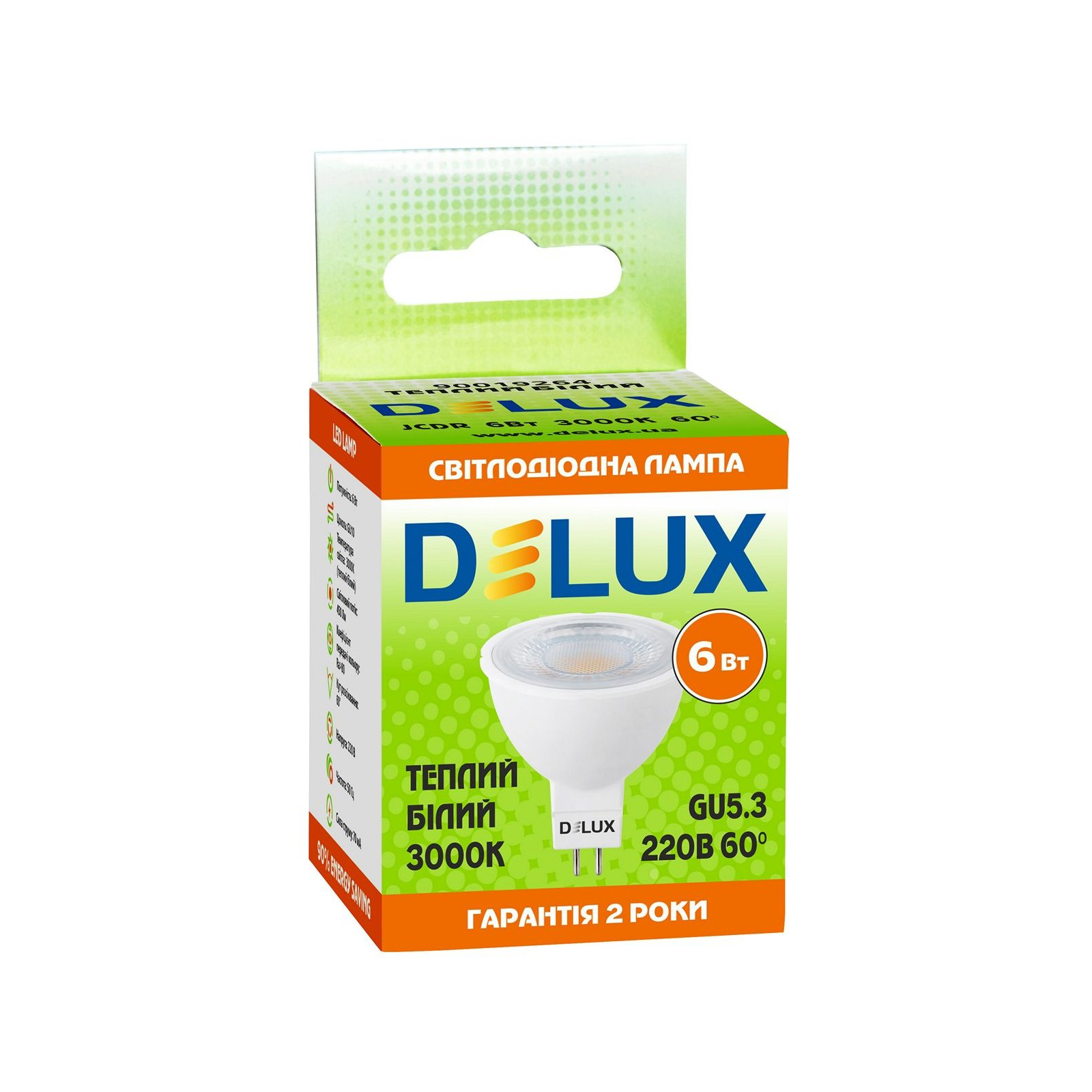 Лампочка Delux JCDR 6Вт 3000K 220В GU5.3 (90019264) зображення 2