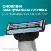 Набор косметики Gillette Бритва Mach3 с 1 сменным картриджем + Гель для бритья Series Успокаивающий 75 мл (8700216077132) изображение 5