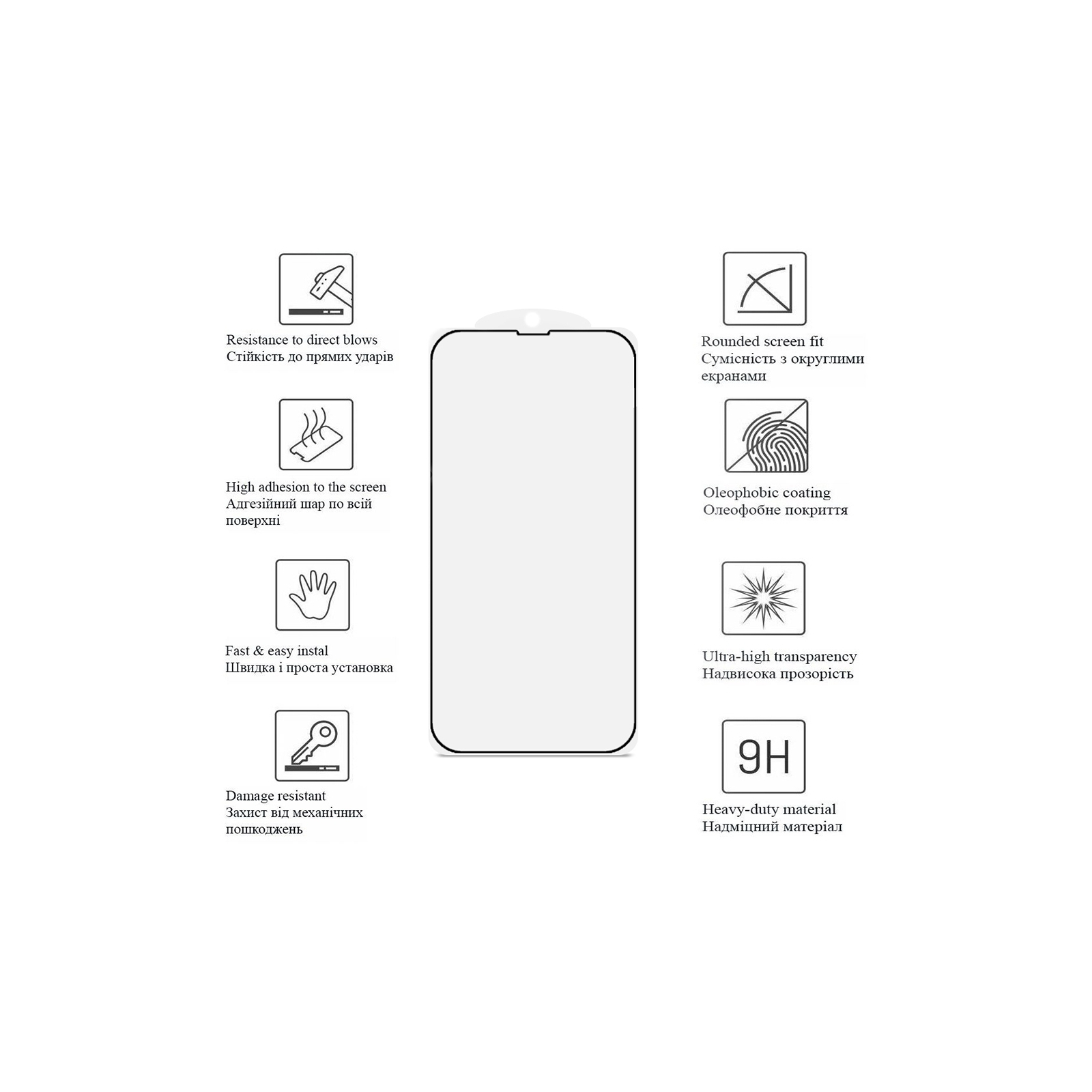 Стекло защитное Drobak Matte Glass A+ Apple iPhone 13 Pro (Black) (292943) изображение 4