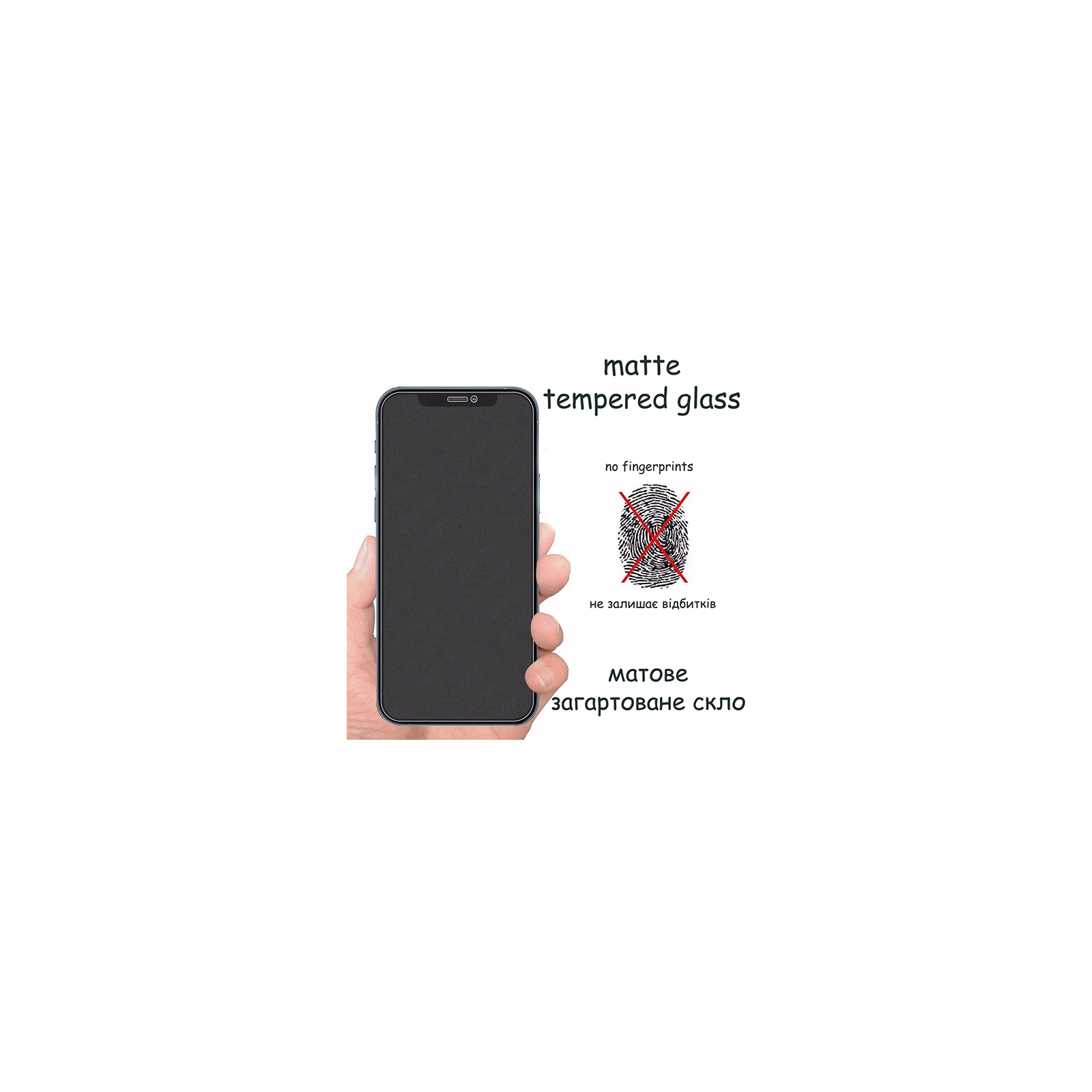 Стекло защитное Drobak Matte Glass A+ Apple iPhone 13 Pro (Black) (292943) изображение 5