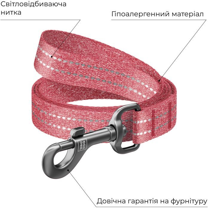 Повідець для собак WAUDOG Re-cotton світловідбивний L-XL Ш 25 мм Д 300 см блакитний (03212) зображення 3