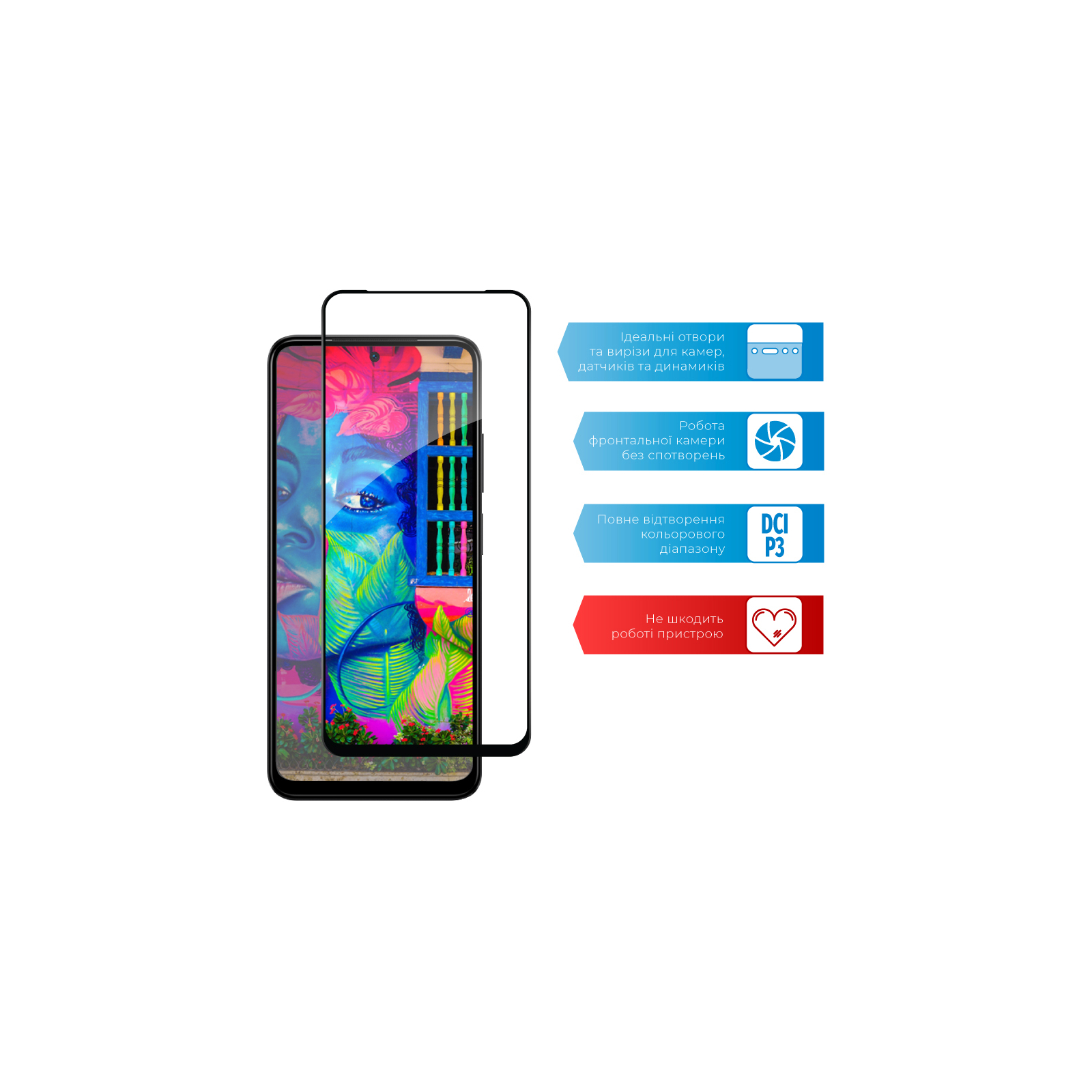 Стекло защитное ACCLAB Full Glue Xiaomi Redmi Note 12S (1283126564987) изображение 5