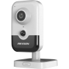 Камера видеонаблюдения Hikvision DS-2CD2463G2-I (2.8) изображение 2