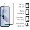 Стекло защитное Dengos Motorola G84 (black) (TGFG-327) изображение 2