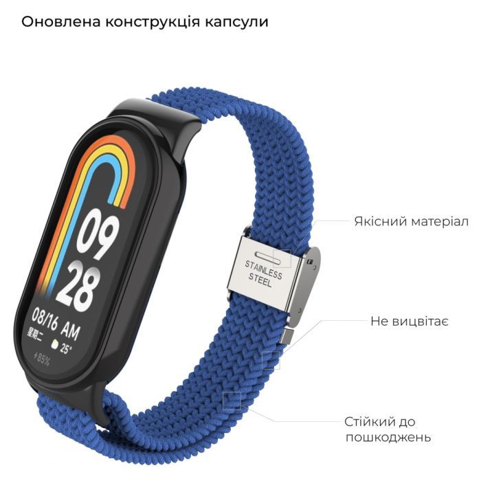 Ремінець до фітнес браслета Armorstandart Braided Solo Loop для Xiaomi Mi Band 7/6/5/4 Blue (ARM69903) зображення 2