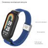 Ремінець до фітнес браслета Armorstandart Braided Solo Loop для Xiaomi Mi Band 7/6/5/4 Blue (ARM69903) зображення 2
