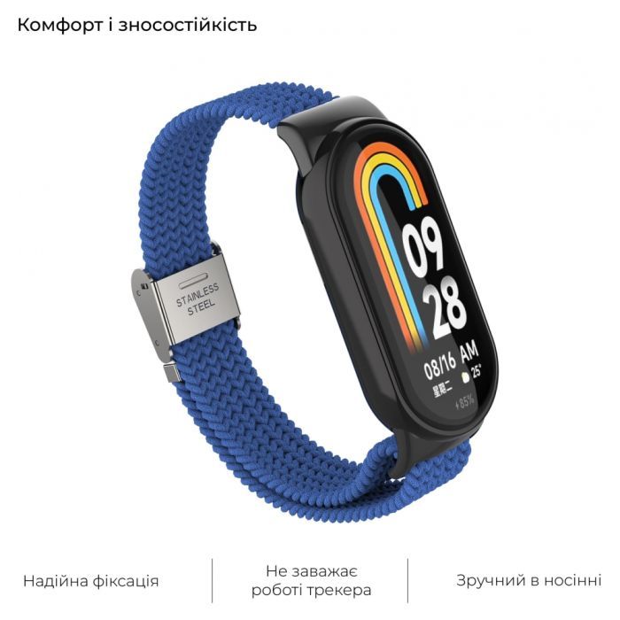 Ремінець до фітнес браслета Armorstandart Braided Solo Loop для Xiaomi Mi Band 7/6/5/4 Blue (ARM69903) зображення 4