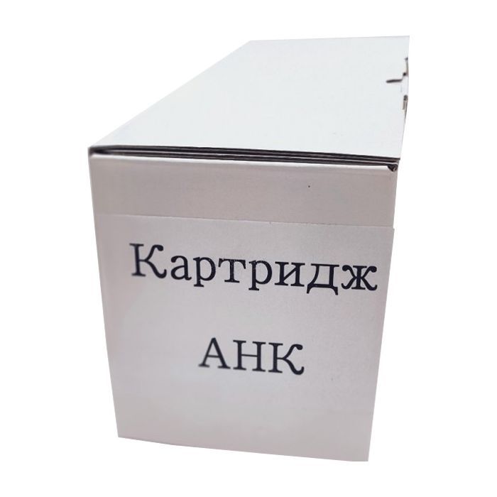 Картридж AHK Xerox WC 312/M15/M15i аналог 106R00586 (3204140)