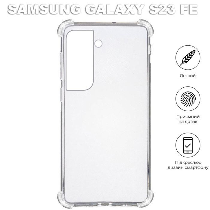 Чехол для мобильного телефона BeCover Anti-Shock Samsung Galaxy S23 FE SM-S711 Clear (710361) изображение 5