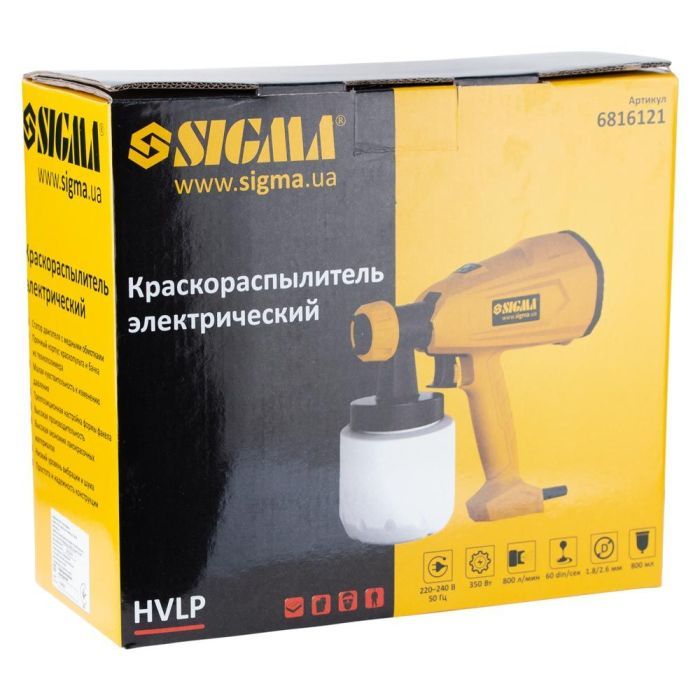 Фарбопульт Sigma електричний HVLP 350Вт 1.8/2.6мм 800мл/хв, нижній бак, 800мл (6816121) зображення 9
