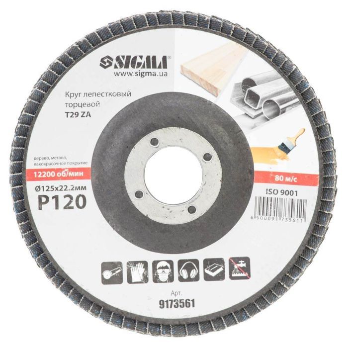 Круг зачистной Sigma лепестковый торцевой Т29 (конический) ZA 125мм P60 (9173531) изображение 2