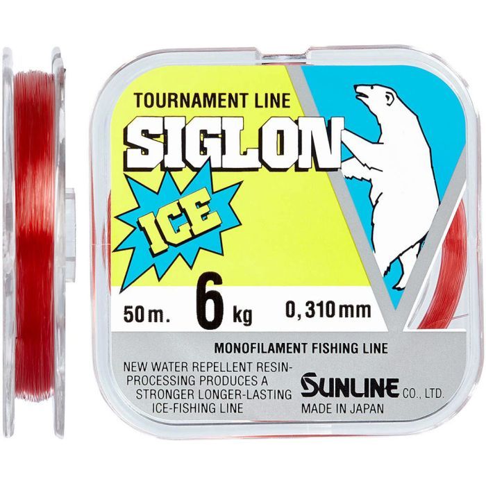 Леска Sunline Siglon F ICE 50m 2.0/0.235mm 4.0kg (1658.10.14)