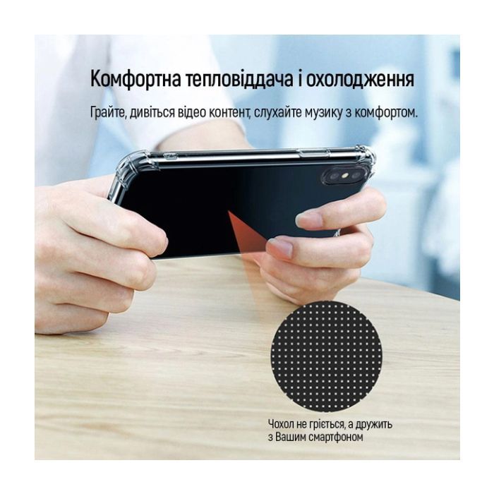Чохол до мобільного телефона BeCover Anti-Shock Xiaomi Redmi Note 13 5G Clear (710509) зображення 4