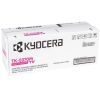 Тонер-картридж Kyocera TK-5370M 5K (1T02YJBNL0) зображення 3
