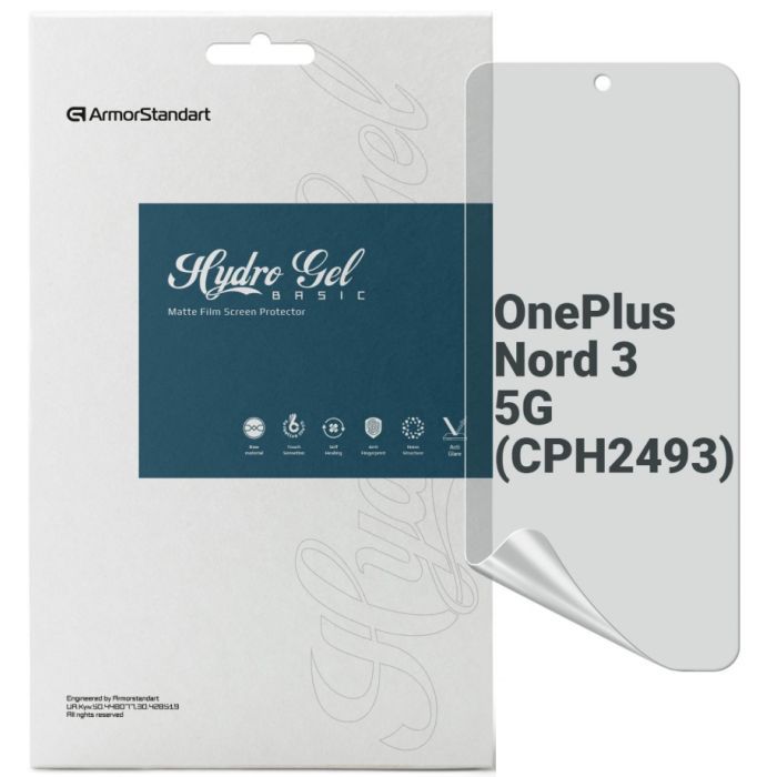 Плівка захисна Armorstandart Matte OnePlus Nord 3 5G (CPH2493) (ARM74027)