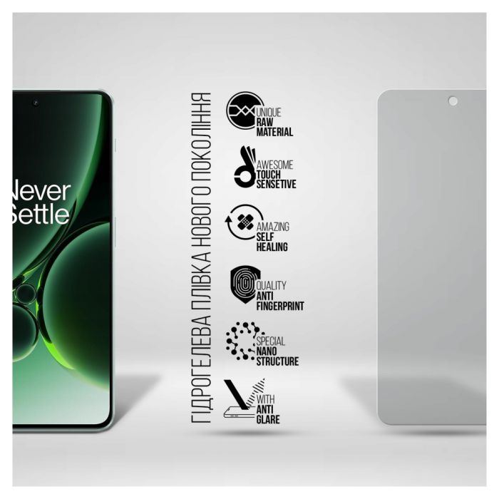 Плівка захисна Armorstandart Matte OnePlus Nord 3 5G (CPH2493) (ARM74027) зображення 2
