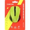 Мышка Canyon MW-1 Wireless Yellow (CNE-CMSW1Y) изображение 6