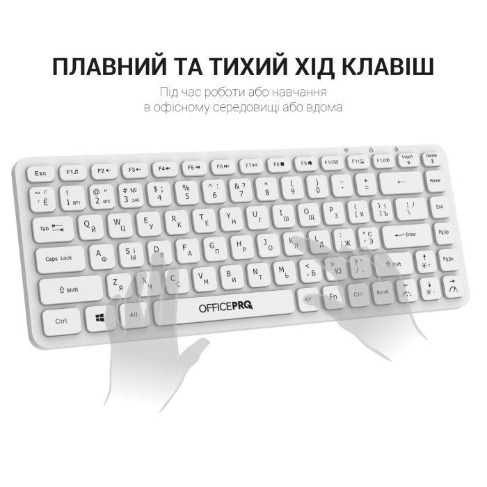 Клавиатура OfficePro SK790W Wireless/Bluetooth White (SK790W) изображение 8