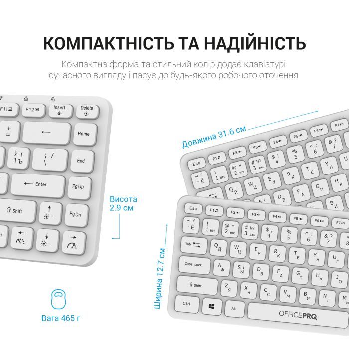 Клавиатура OfficePro SK790W Wireless/Bluetooth White (SK790W) изображение 9