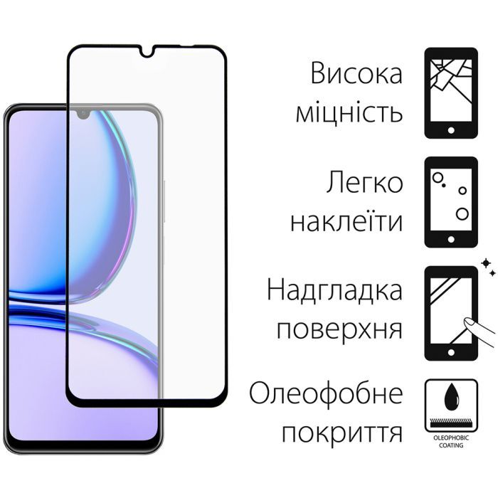 Скло захисне Dengos Realme C53 (black) (TGFG-339) зображення 2