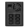 Источник бесперебойного питания Eaton 5E2200UI 2200VA (5E2200UI) изображение 3